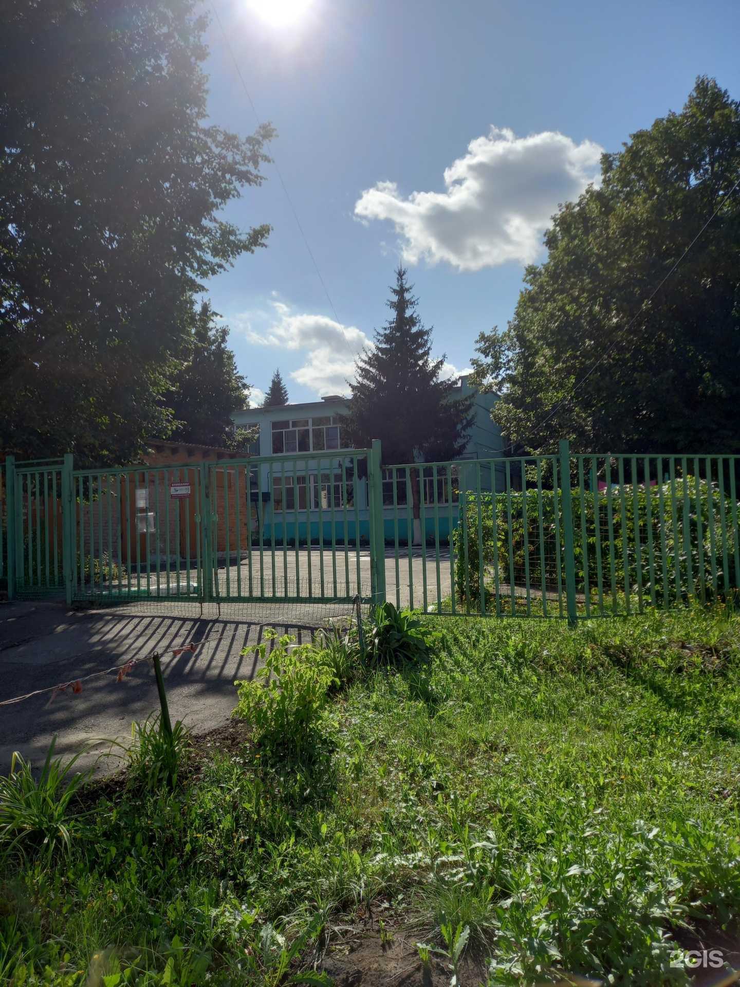 Отзывы на компанию Дошкольное отделение №2 в г. Новомосковск c фото