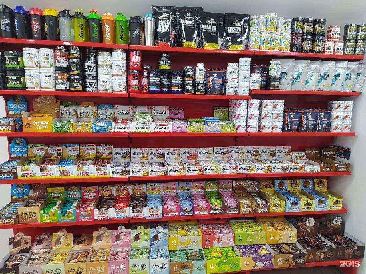 Отзывы на компанию Спорт аптека в Таганроге c фото