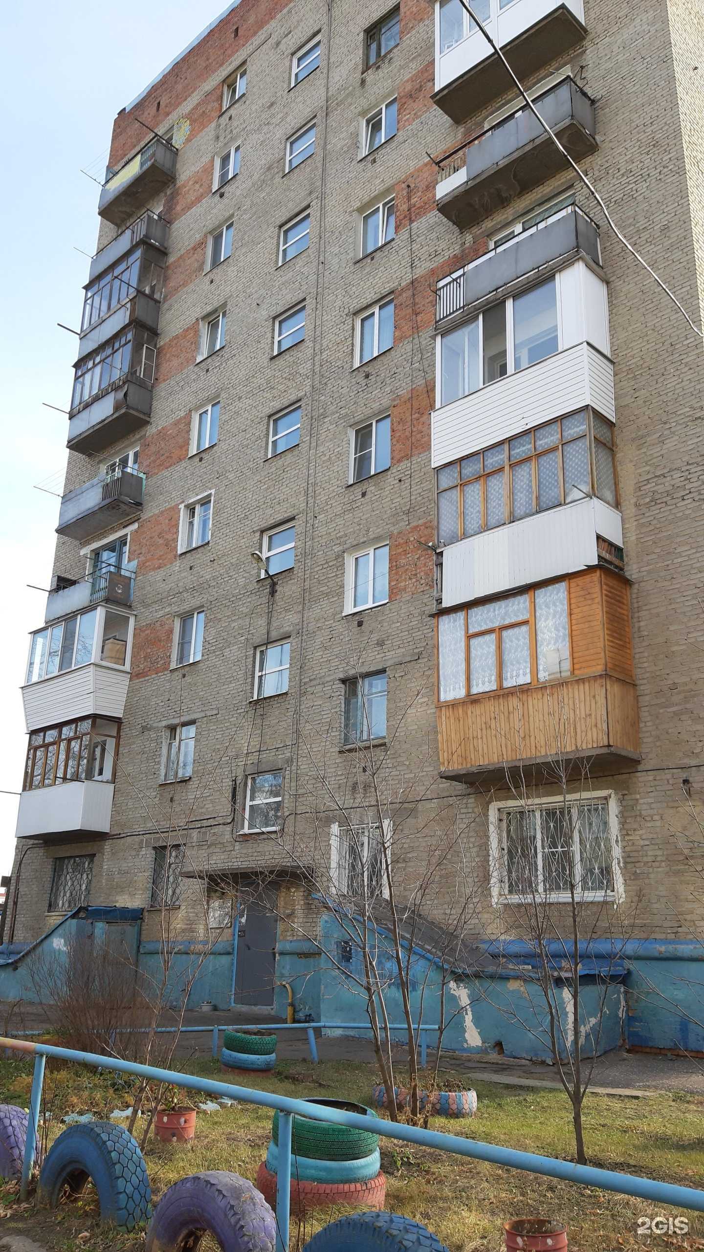 Отзывы на компанию Светал в Омске c фото - фотография 2 из 2