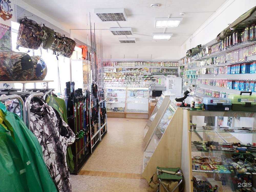 Отзывы на компанию На Рыбалку в г. Кострома c фото