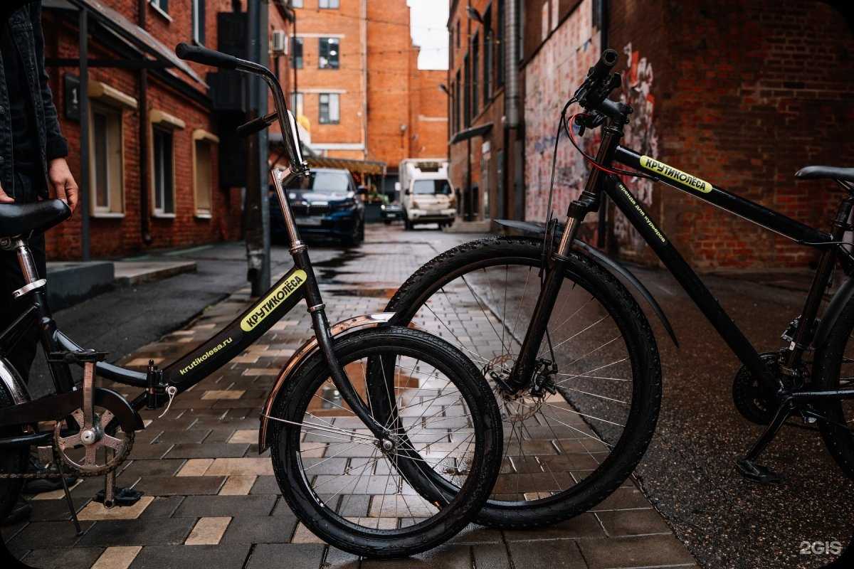 Отзывы на компанию Крути Колёса в г. Отрадное c фото