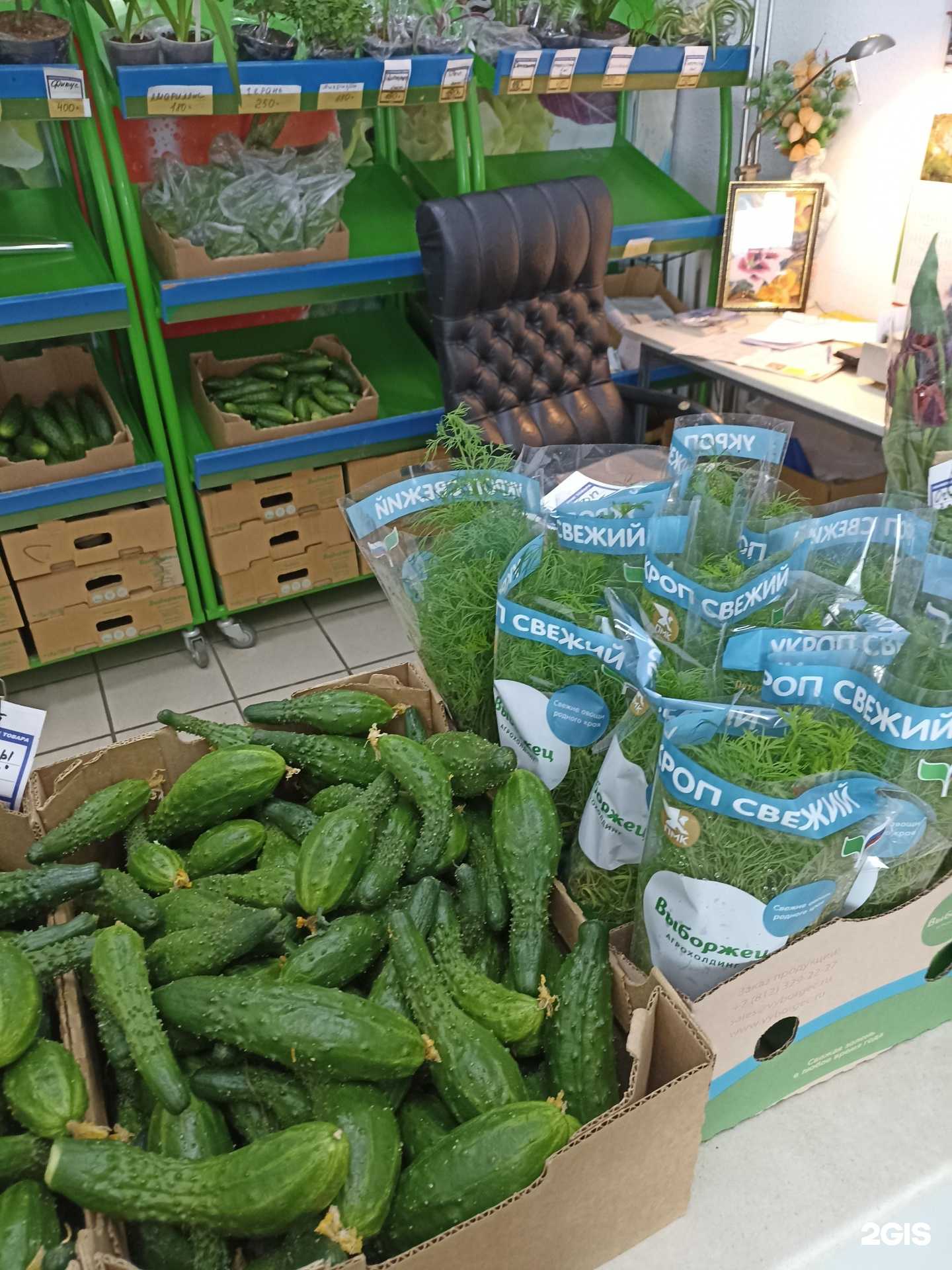 Отзывы на компанию Карельский в Выборге c фото