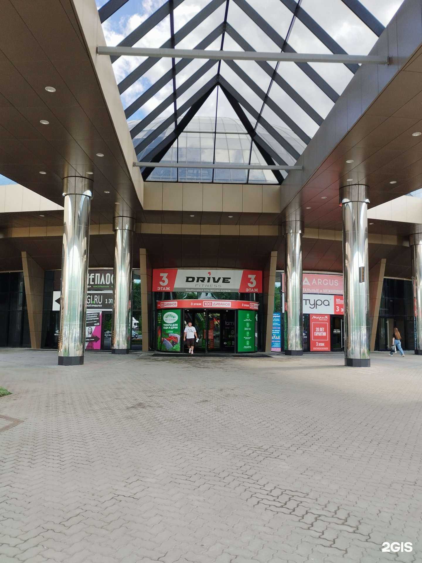 Отзывы на компанию Магазин оптики в г. Екатеринбург c фото