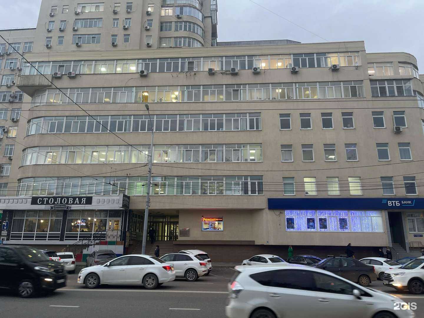 Отзывы на компанию Адвокатский кабинет Колесниченко С.В. в г. Краснодар c фото