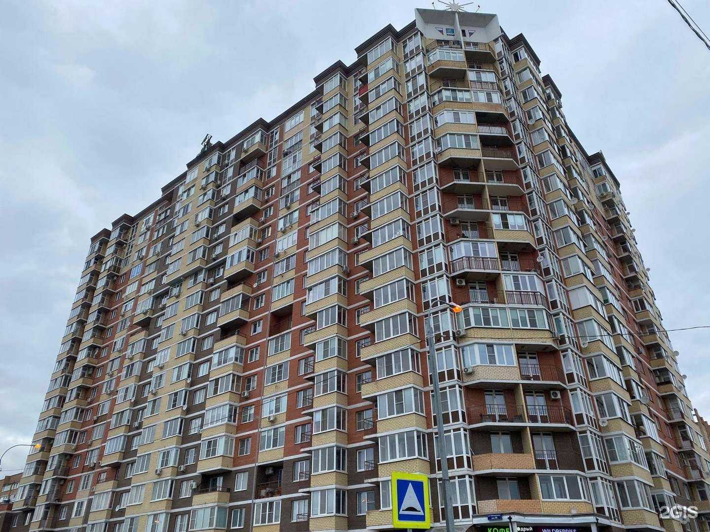 Отзывы на компанию Neomax в Ступине c фото - фотография 2 из 2