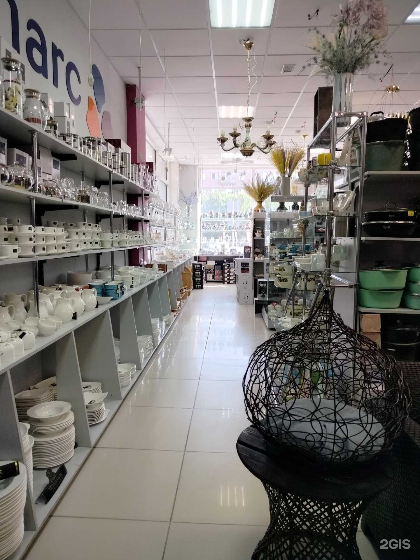 Отзывы на компанию Титан в Орске c фото