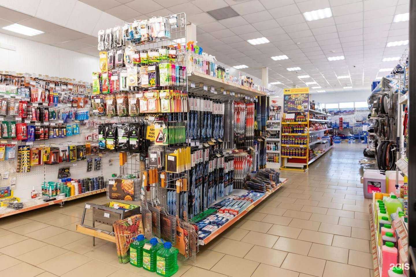 Отзывы на компанию Центр смазочных материалов в г. Череповец c фото