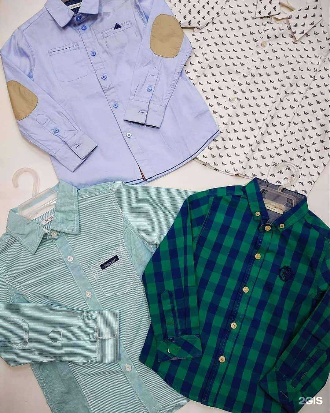 Отзывы на компанию Эти дети в Кемерове c фото