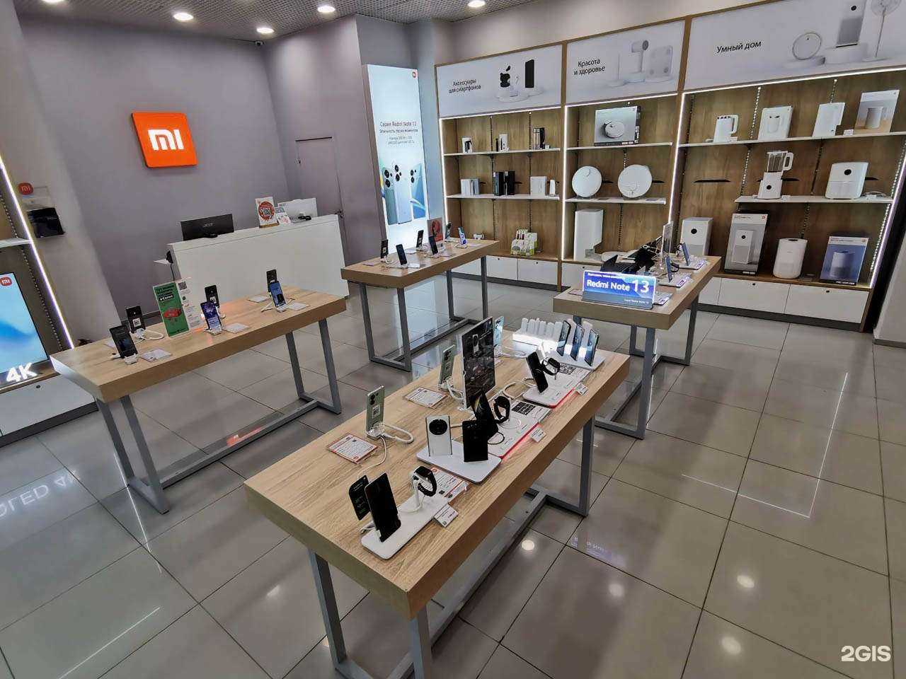 Отзывы на компанию Xiaomi в Новосибирске c фото