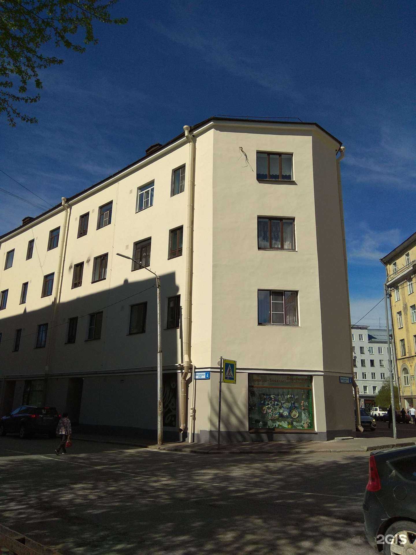 Отзывы на компанию МТС в Выборге c фото - фотография 2 из 2