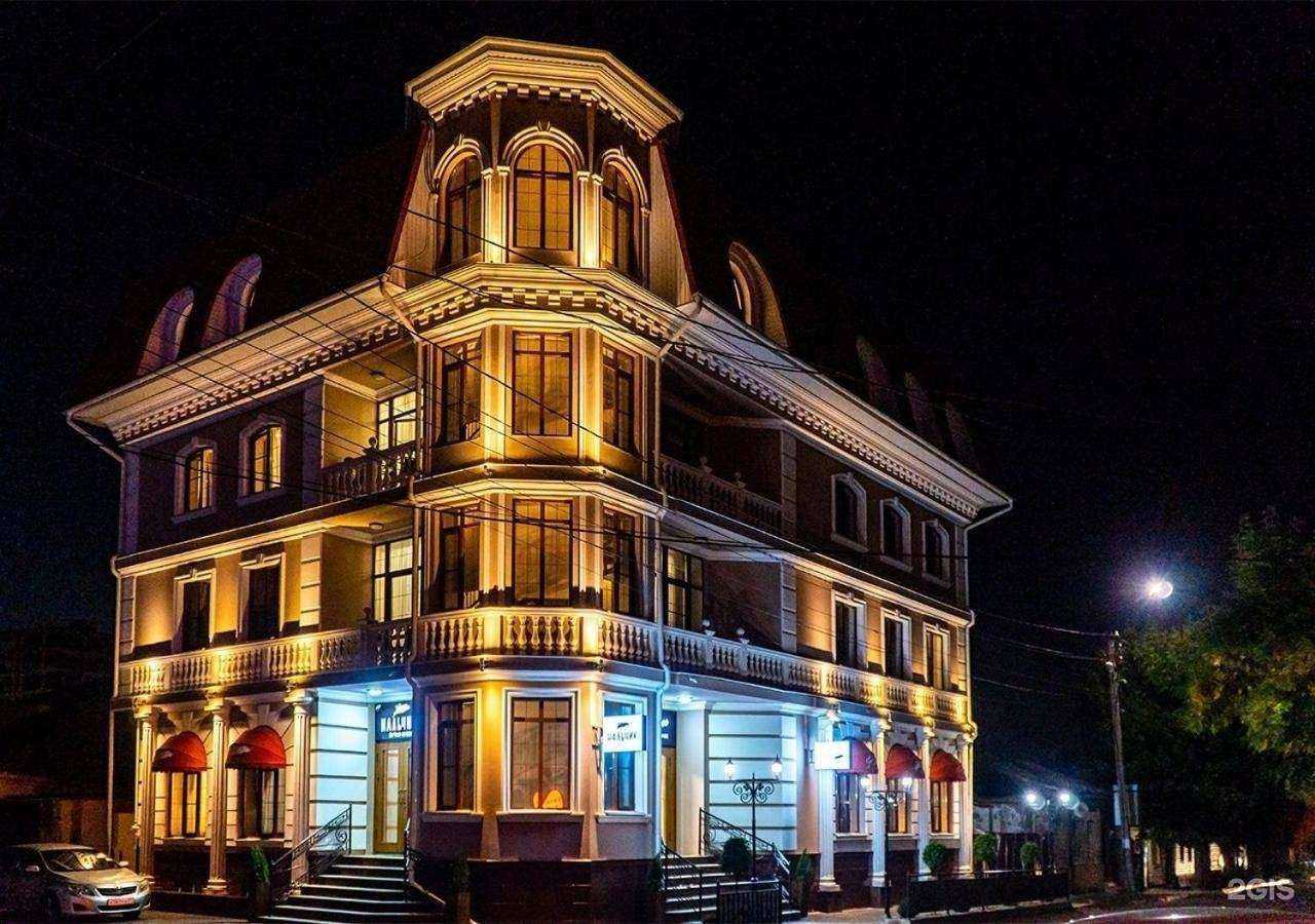 Отзывы на компанию Нальчик в Нальчике c фото