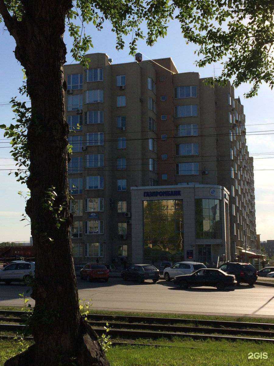 Отзывы на компанию Эталон в Кемерове c фото - фотография 2 из 2