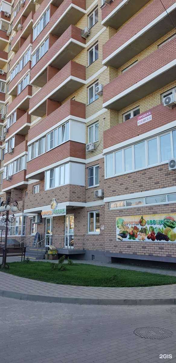 Отзывы на компанию Халяль мясо в Краснодаре c фото - фотография 2 из 2