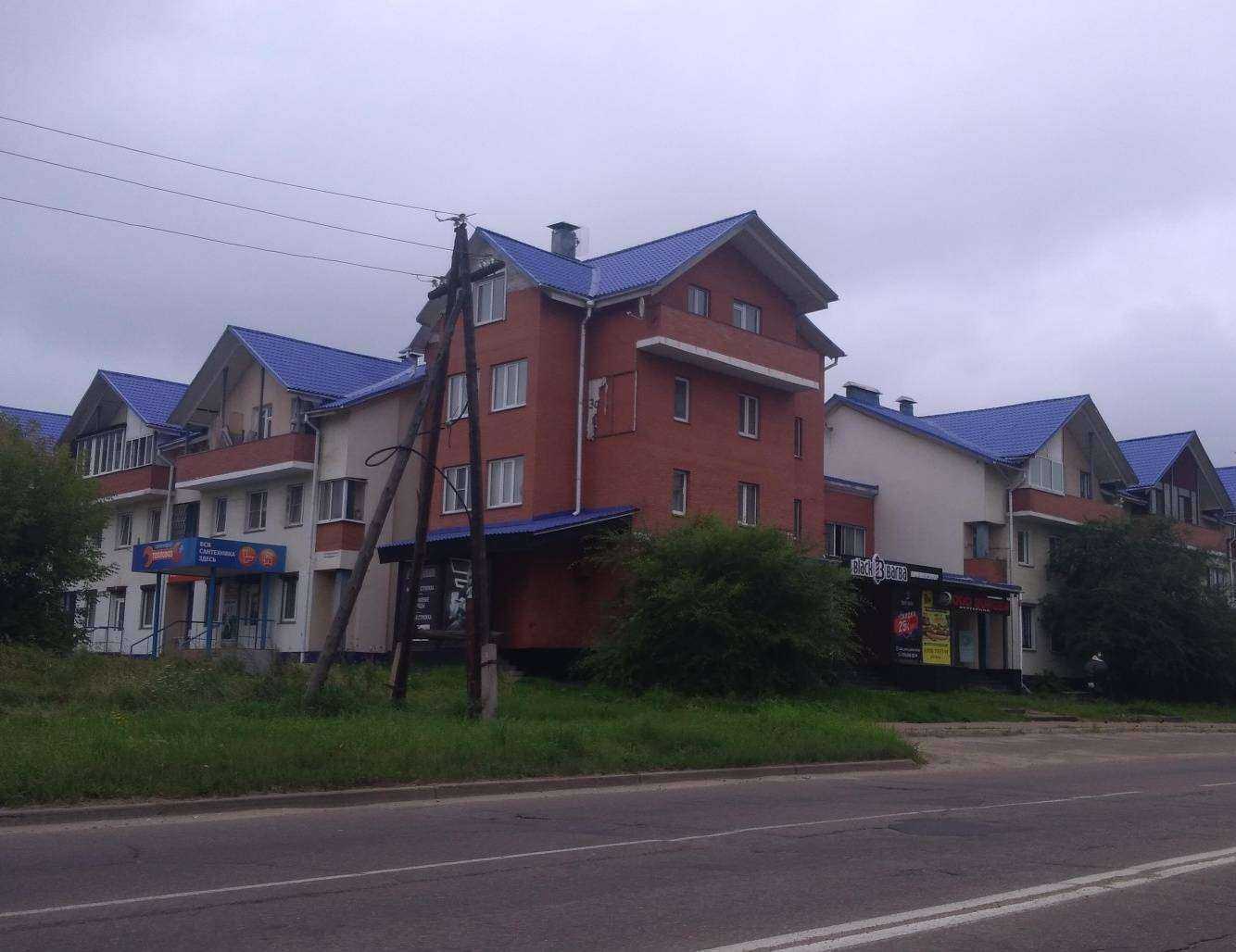 Отзывы на компанию Тепловоз в Ангарске c фото - фотография 2 из 2