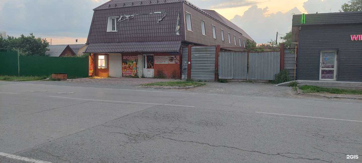 Отзывы на компанию AM в Тюмени c фото - фотография 2 из 2