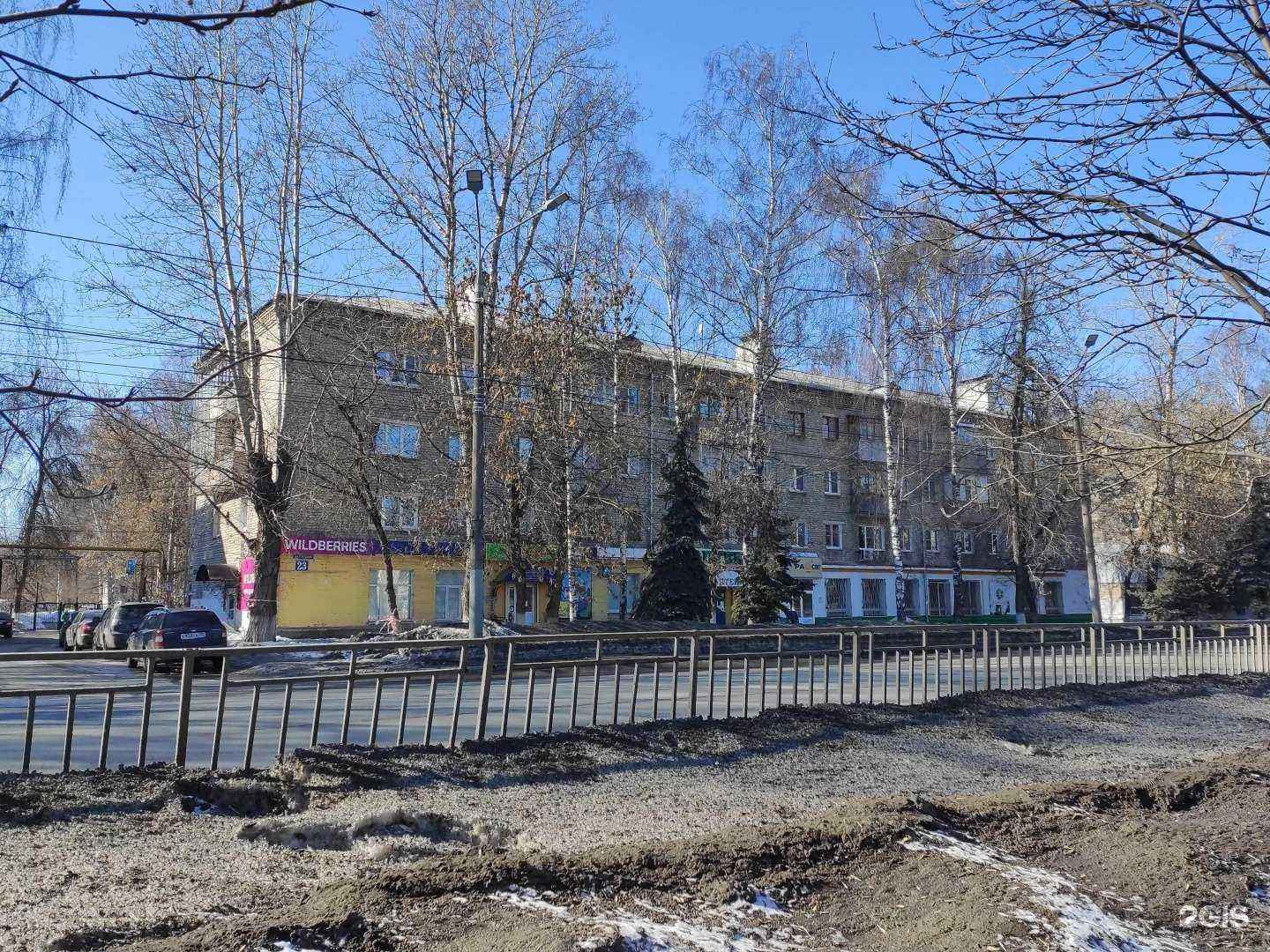 Отзывы на компанию Самокат в Нижнем Новгороде c фото - фотография 2 из 2