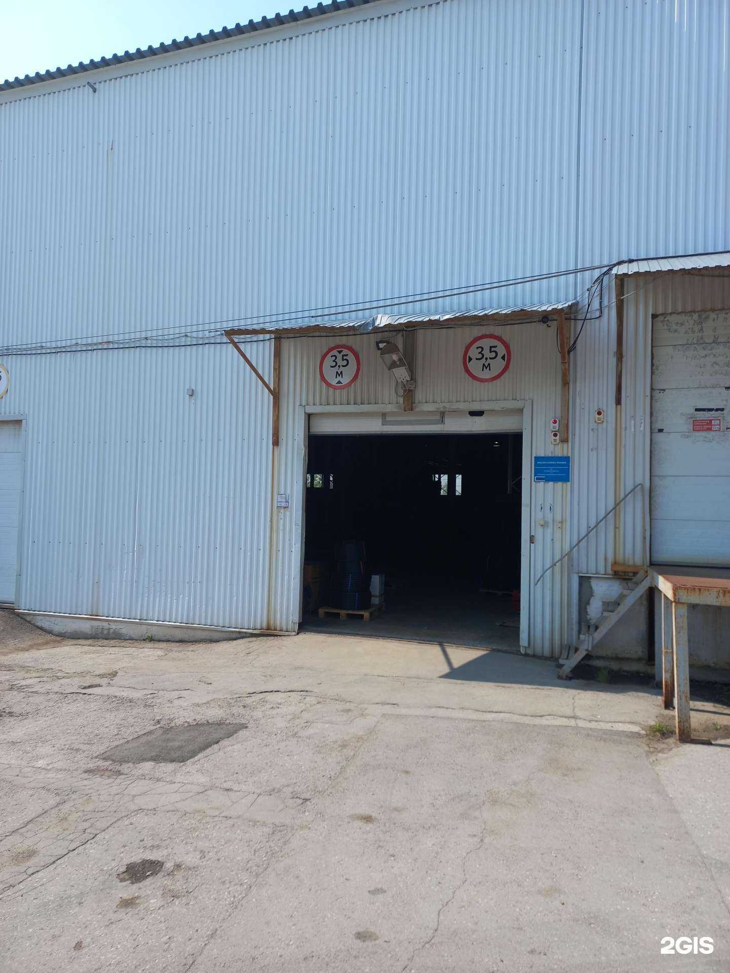 Отзывы на компанию Кс в г. Самара c фото