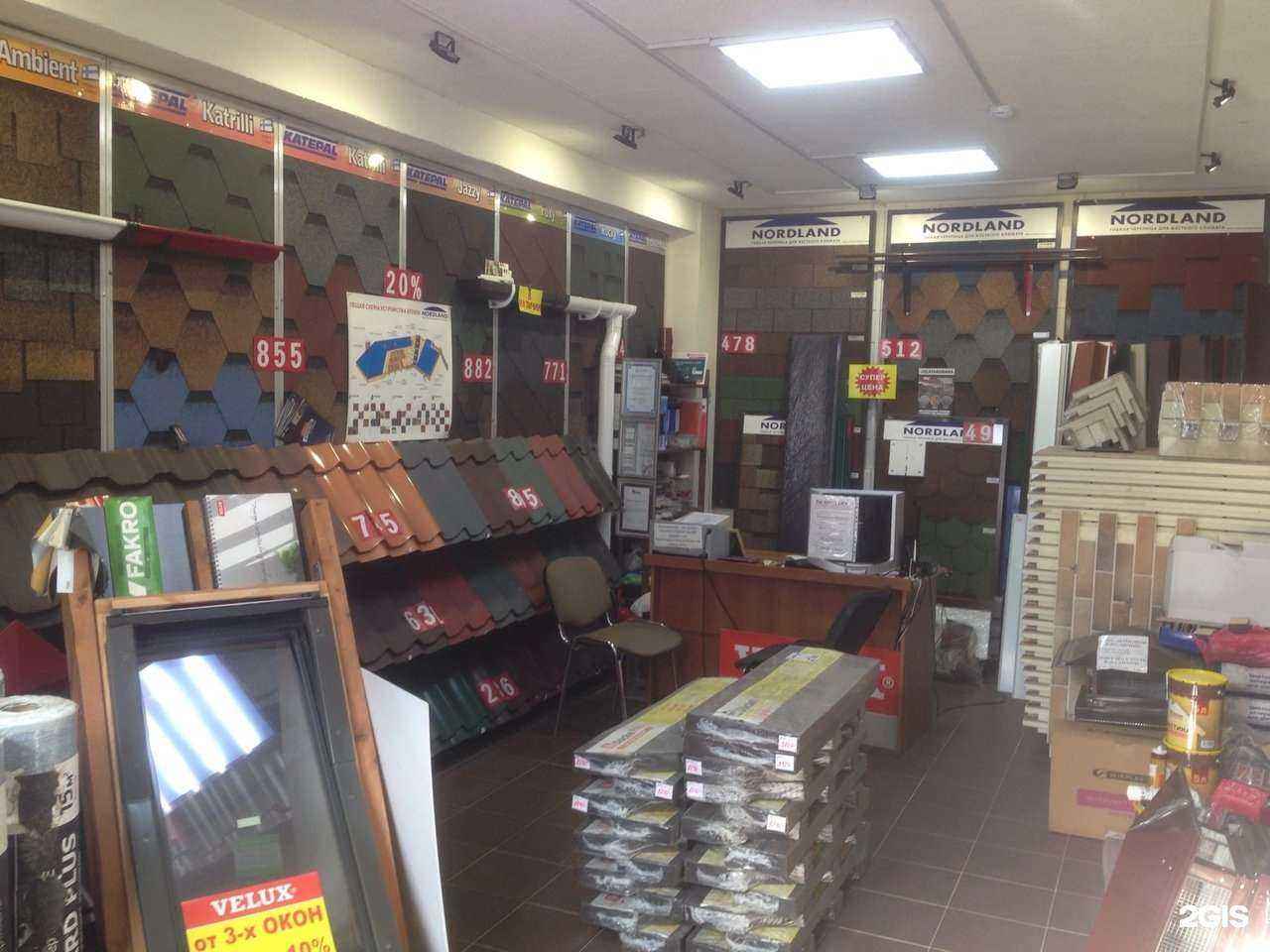 Отзывы на компанию КровКам в Звенигороде c фото