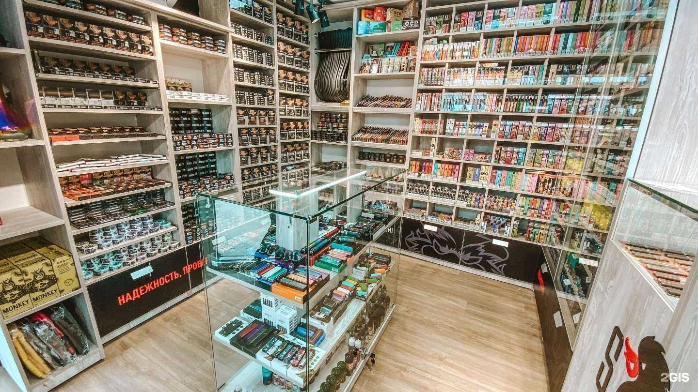 Отзывы на компанию SmokeDonalds в г. Владивосток c фото