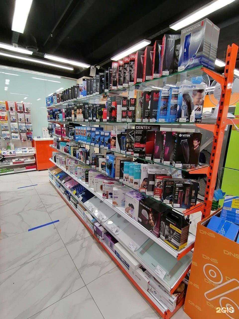 Отзывы на компанию DNS в Куровском c фото