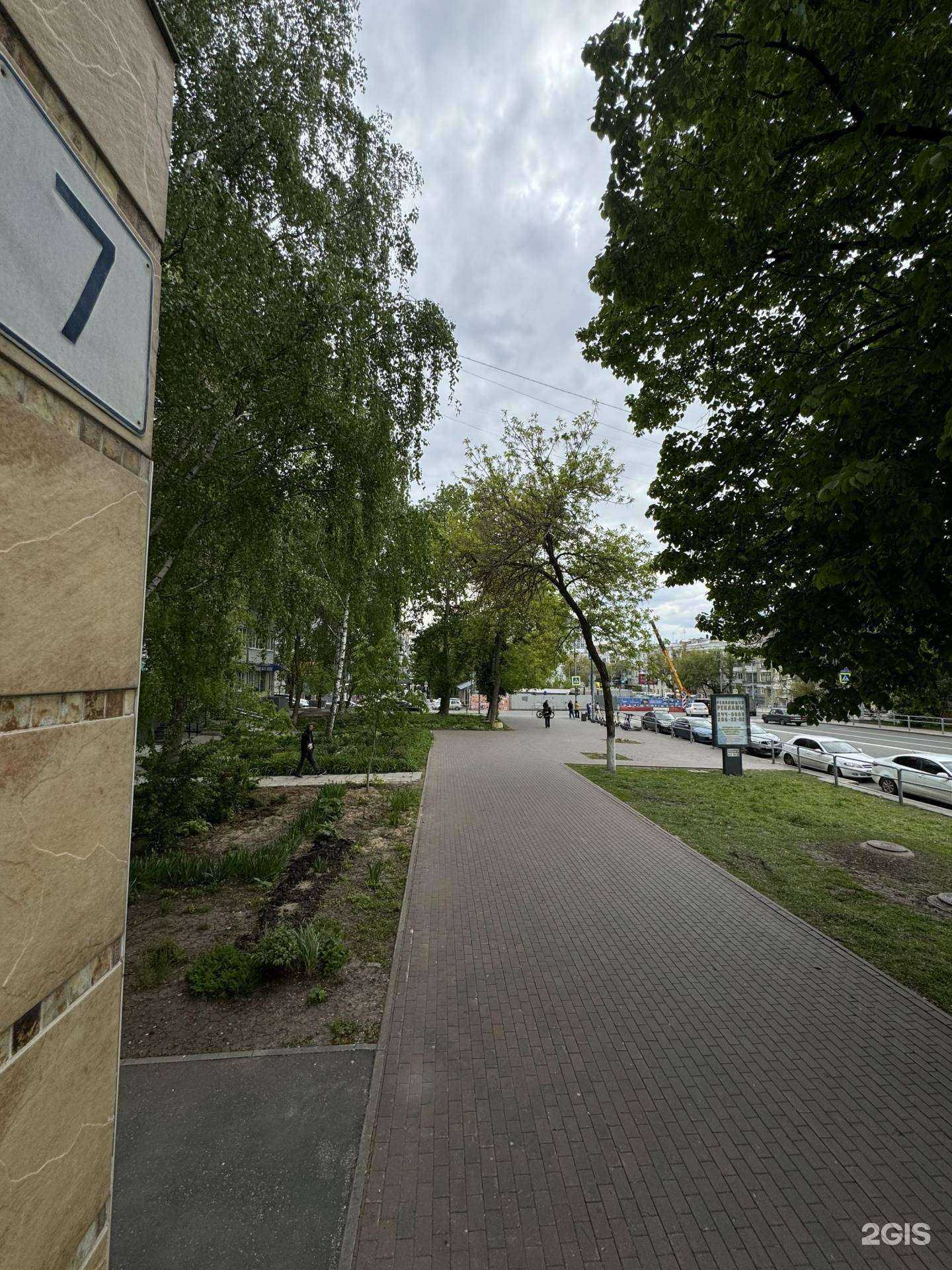 Отзывы на компанию Юринфо-Недвижимость в Самаре c фото