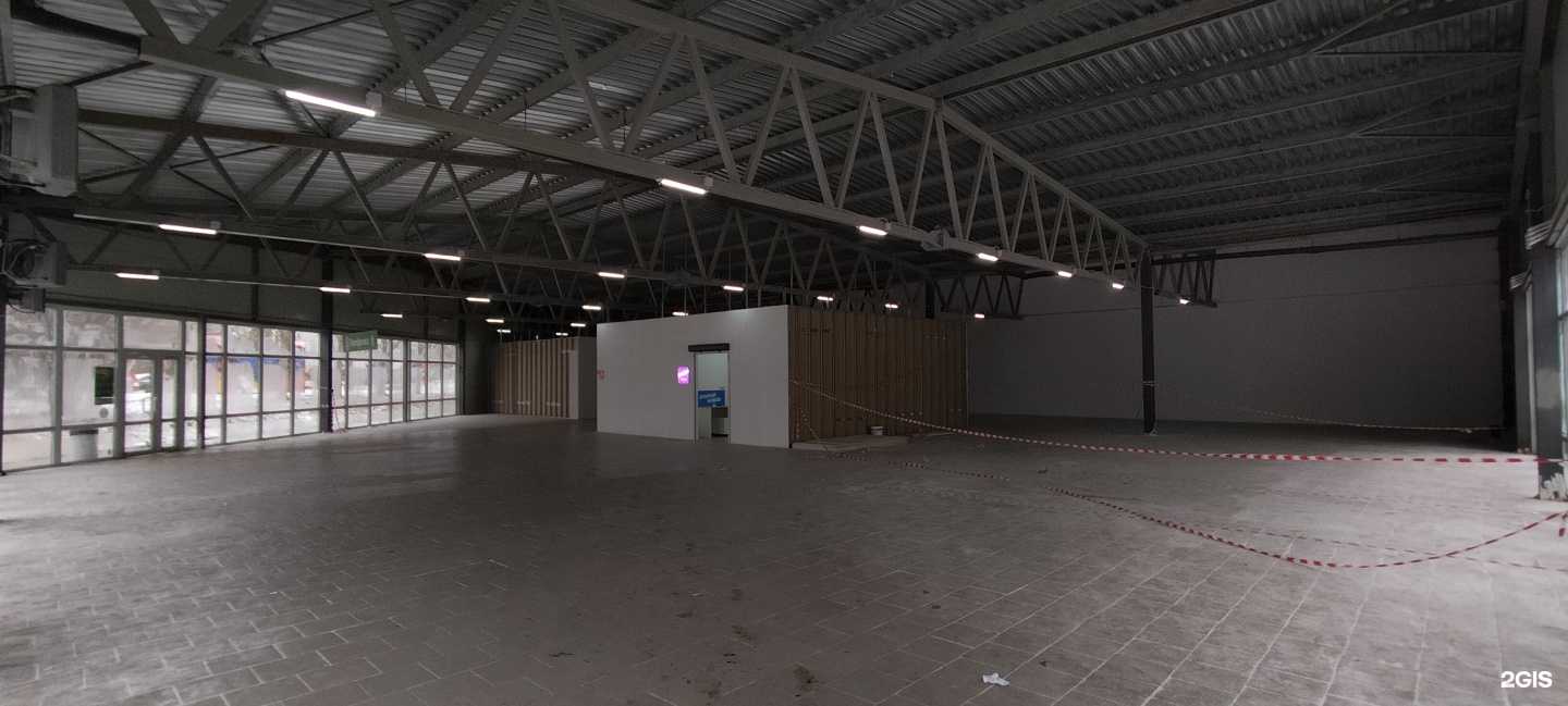 Отзывы на компанию Fix Price в Люберцах c фото