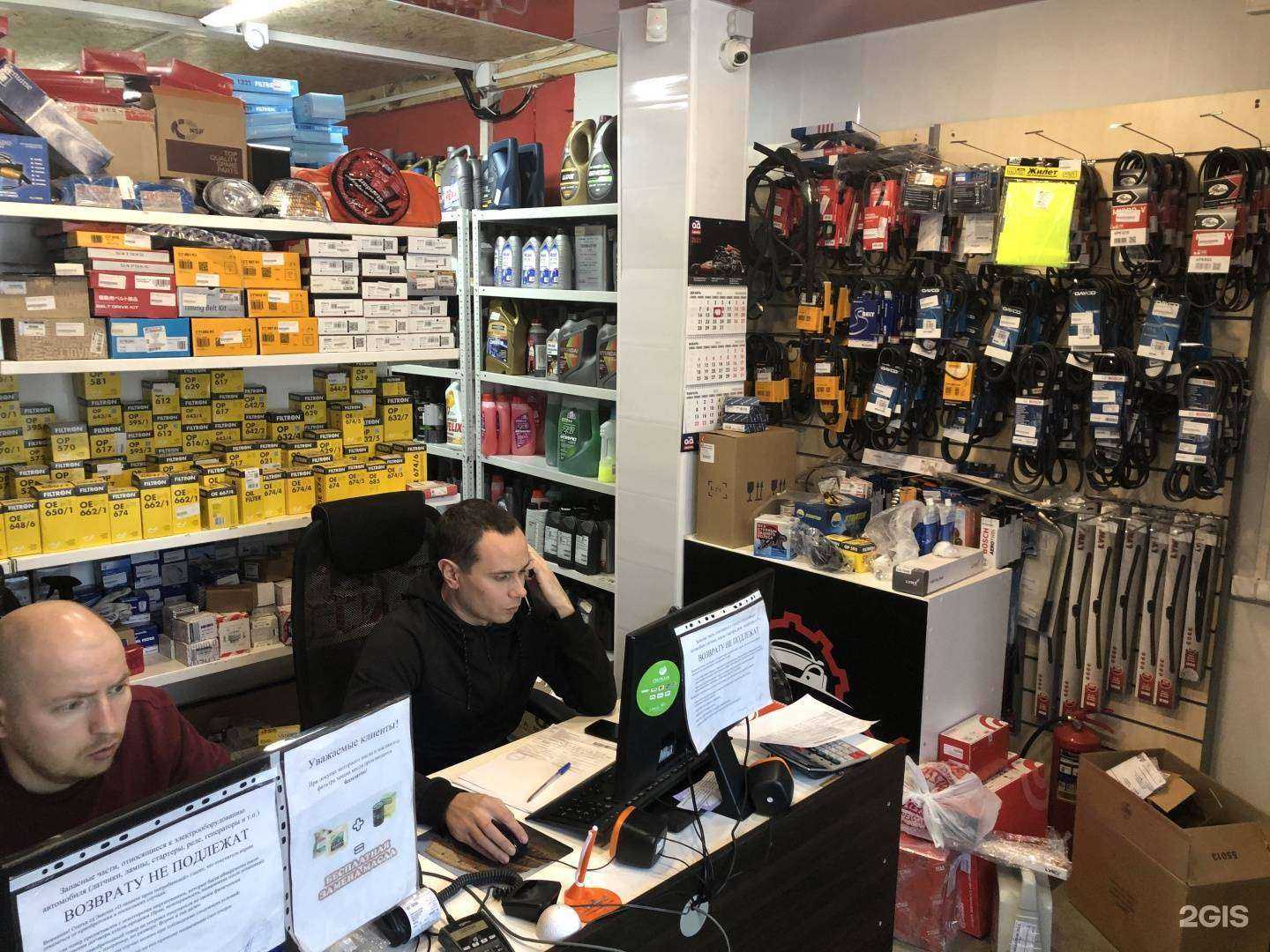 Отзывы на компанию Zap-x в Екатеринбурге c фото