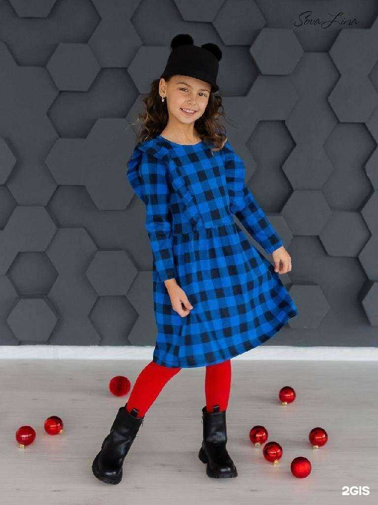 Отзывы на компанию Санни Ленд в Уфе c фото