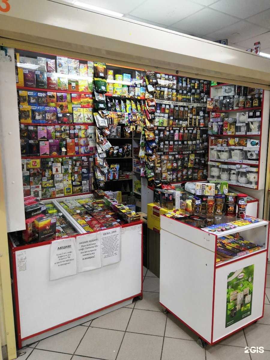 Отзывы на компанию 1001 чай в Казани c фото