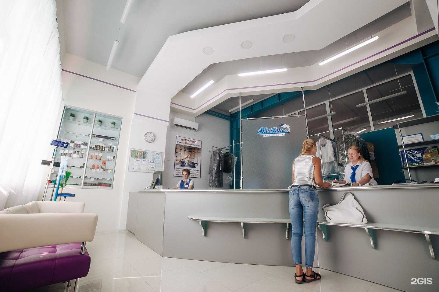 Отзывы на компанию Акватекс в г. Магнитогорск c фото