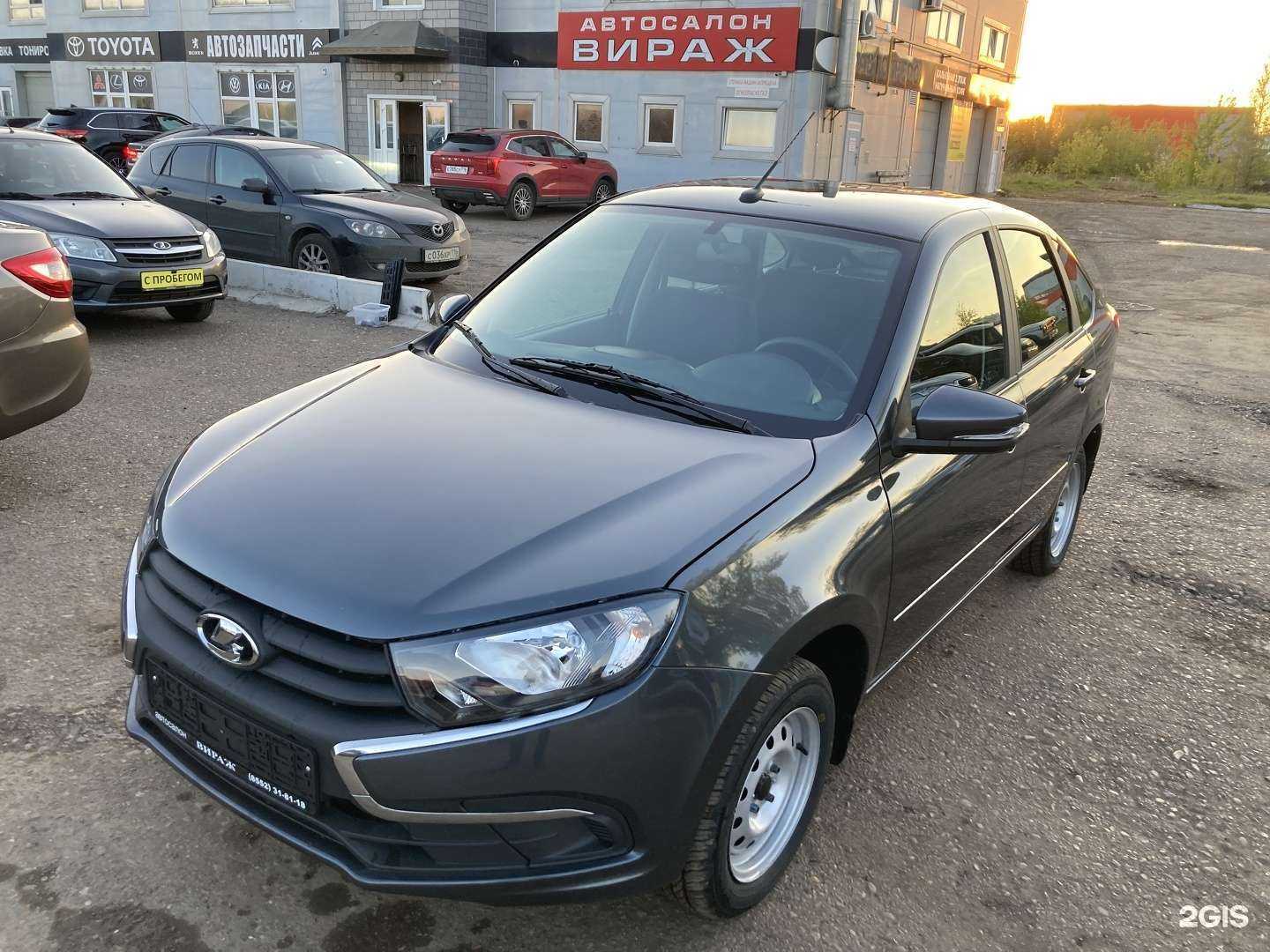 Отзывы на компанию Вираж в Набережных Челнах c фото