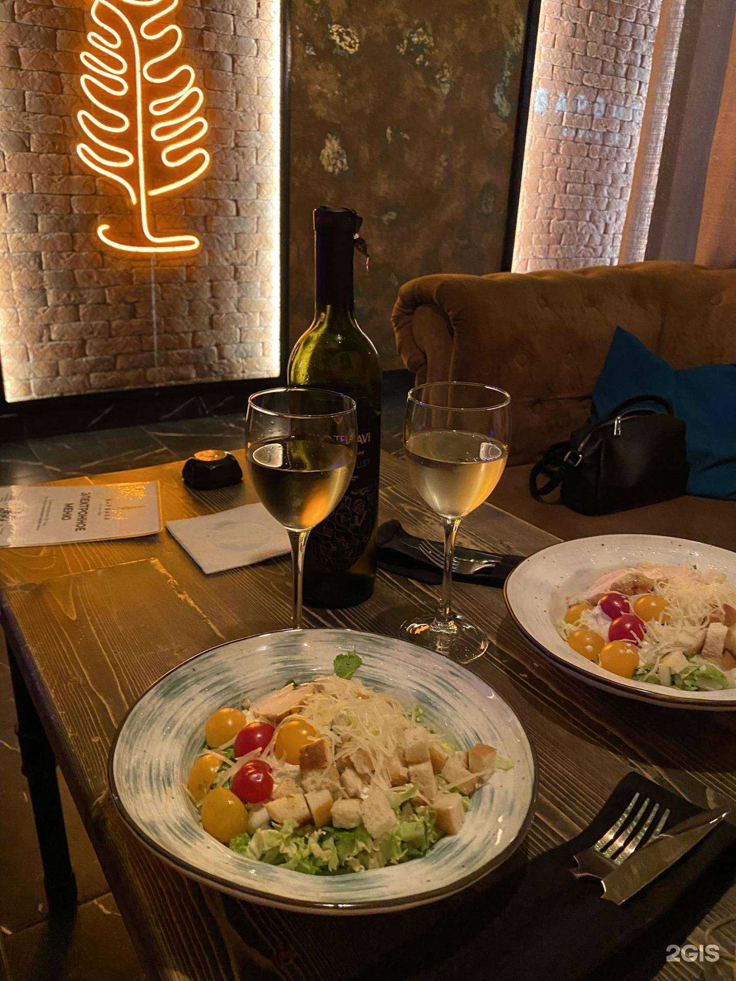 Отзывы на компанию Барвиха в г. Сыктывкар c фото