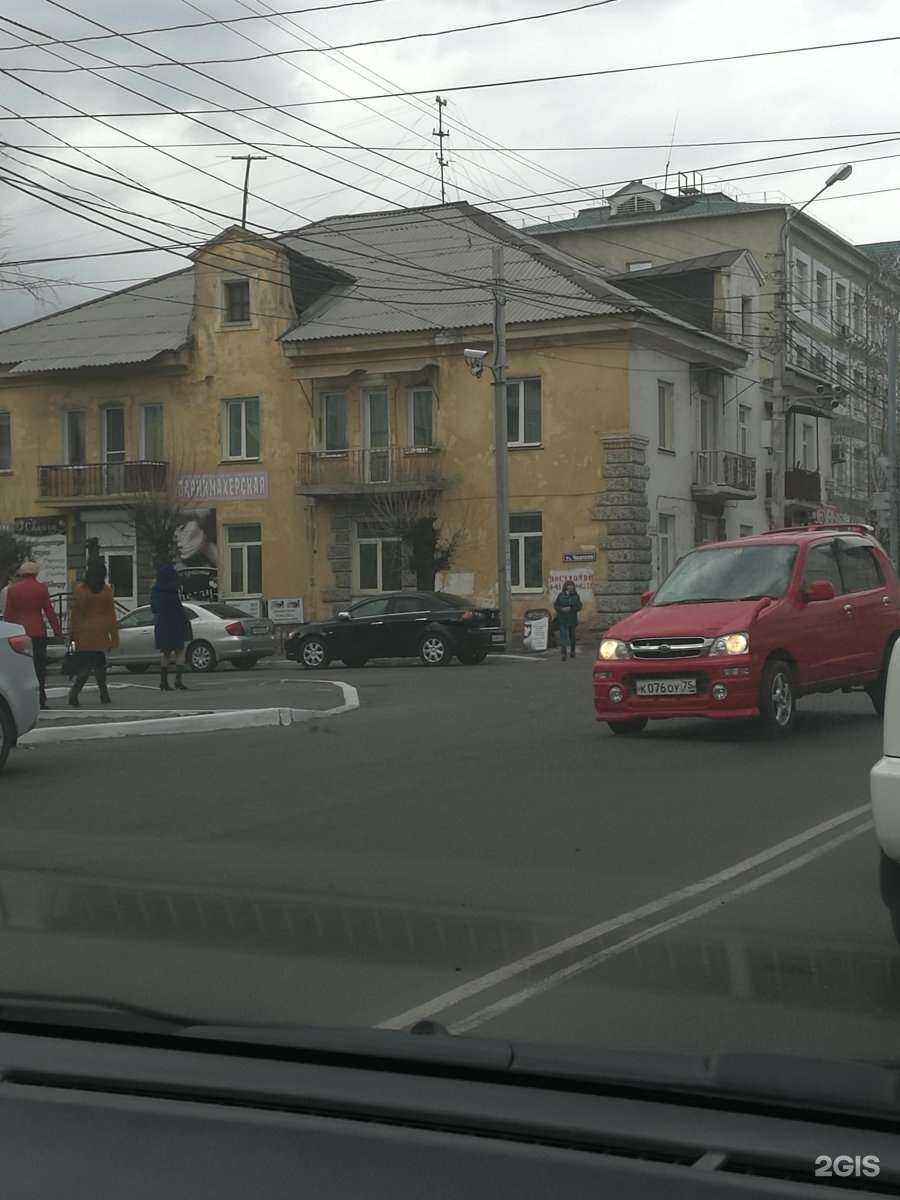 Отзывы на компанию Дари Цветы в Чите c фото - фотография 2 из 2