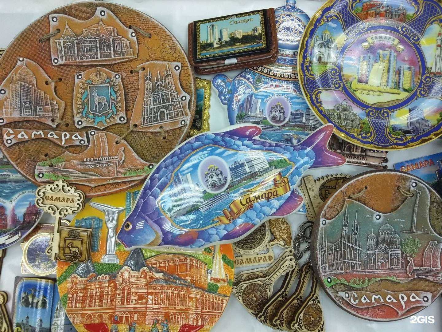 Отзывы на компанию Магазин подарков в г. Самара c фото