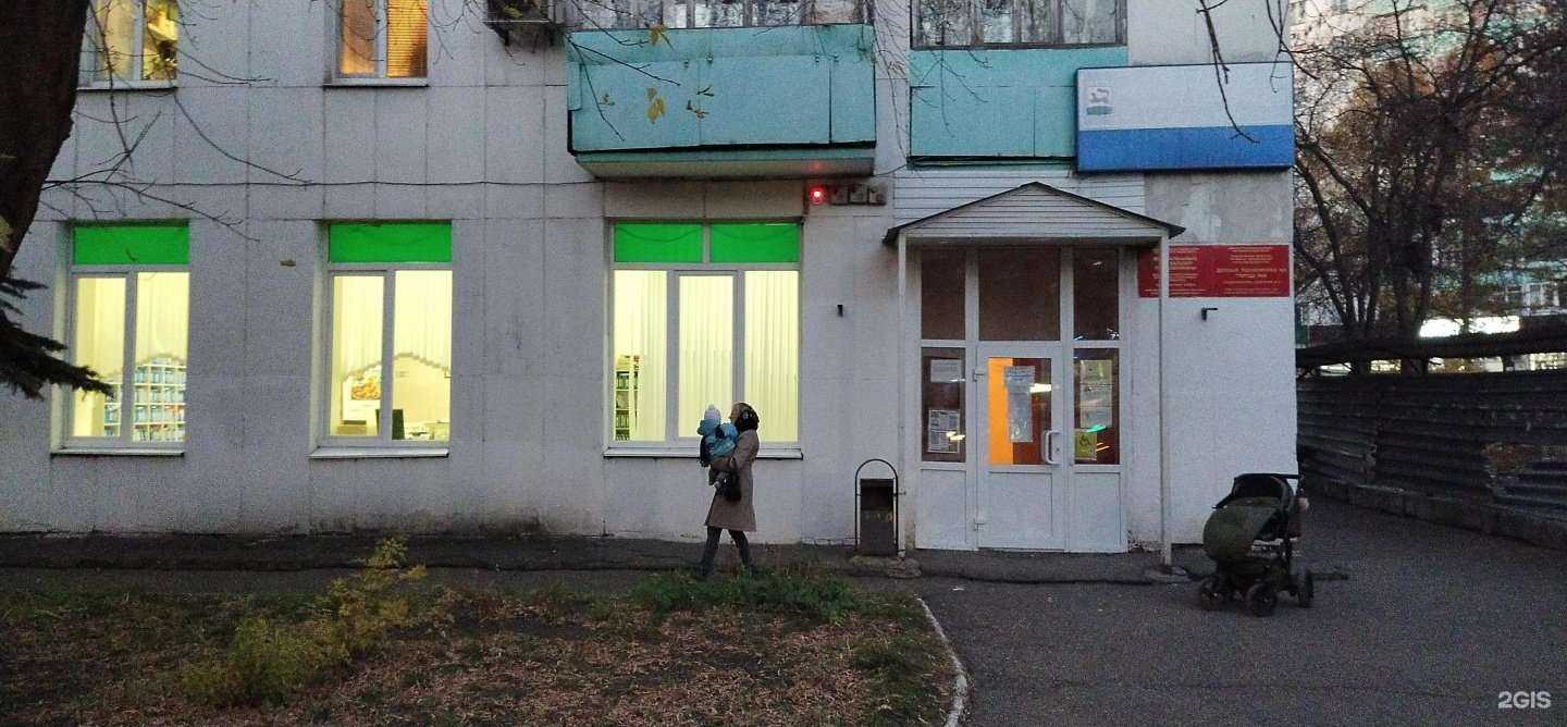 Отзывы на компанию Детская поликлиника №5 в Уфе c фото