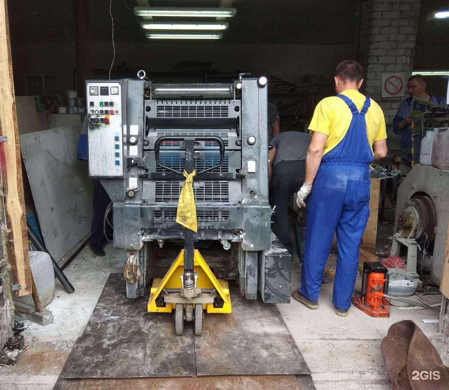 Отзывы на компанию Первая аутсорсинговая в г. Нижний Новгород c фото