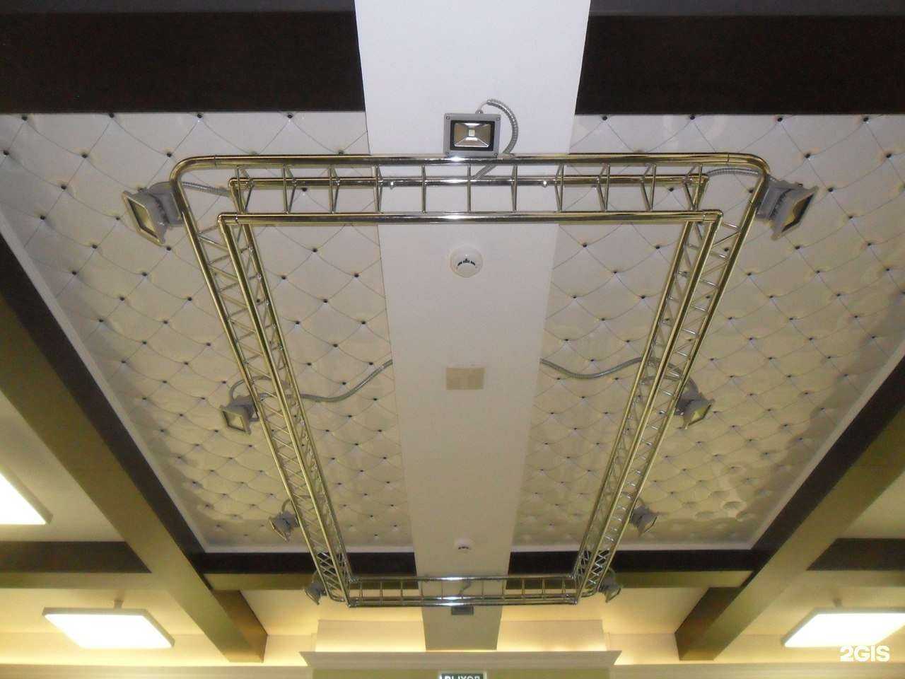 Отзывы на компанию Ванильное небо в г. Вологда c фото