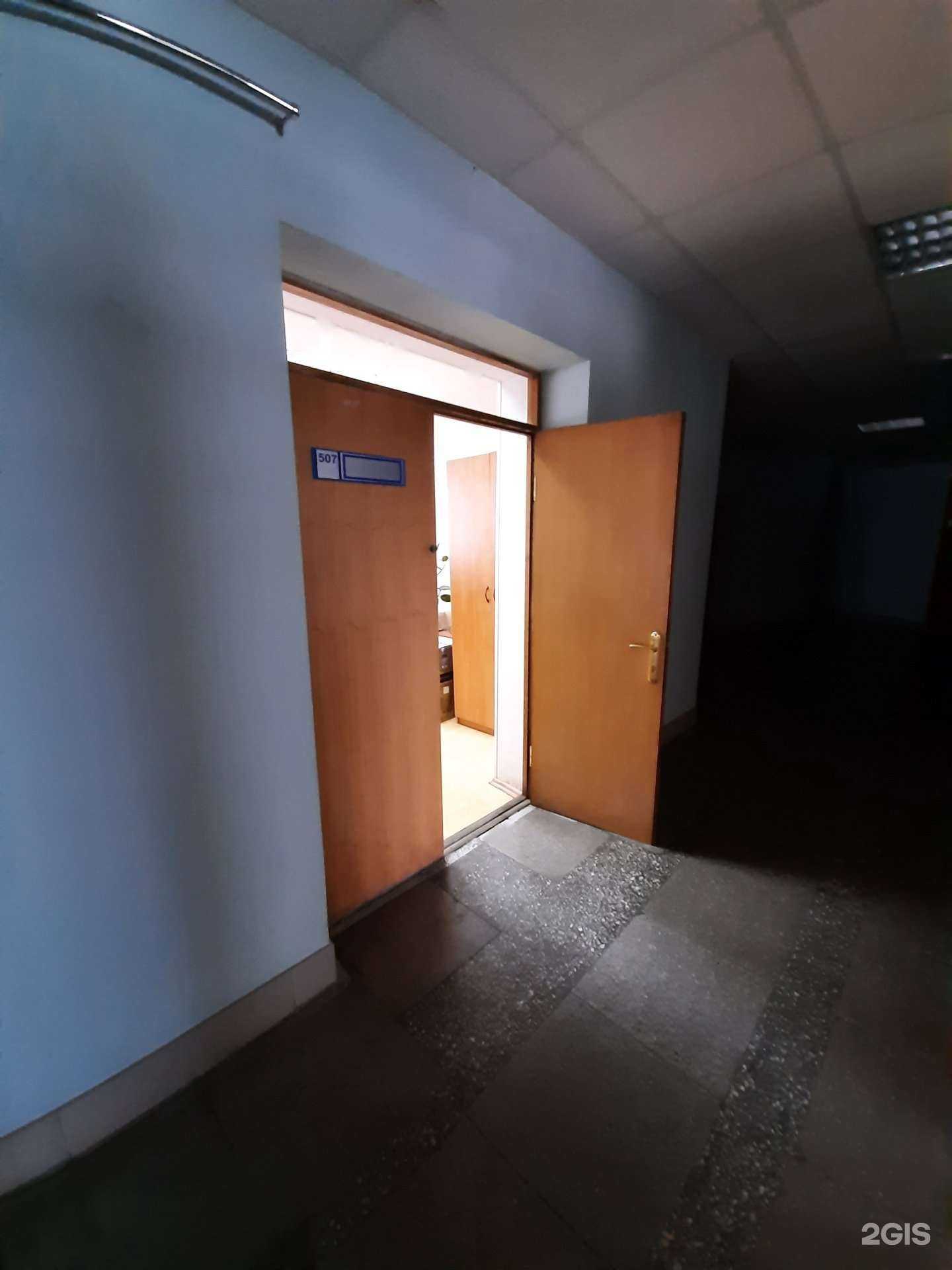 Отзывы на компанию Аб-конверсия в Омске c фото