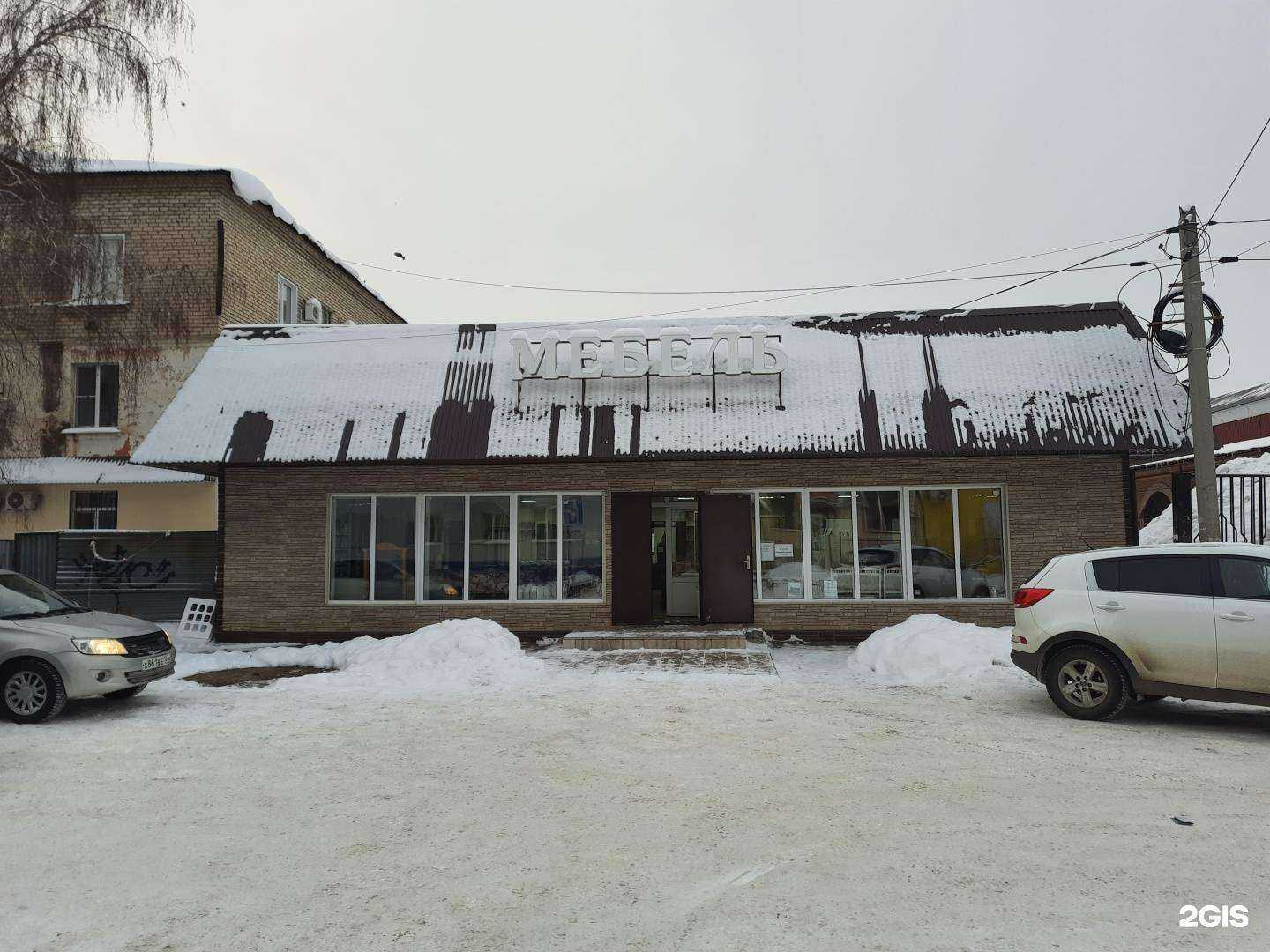 Отзывы на компанию Ива в Бузулуке c фото