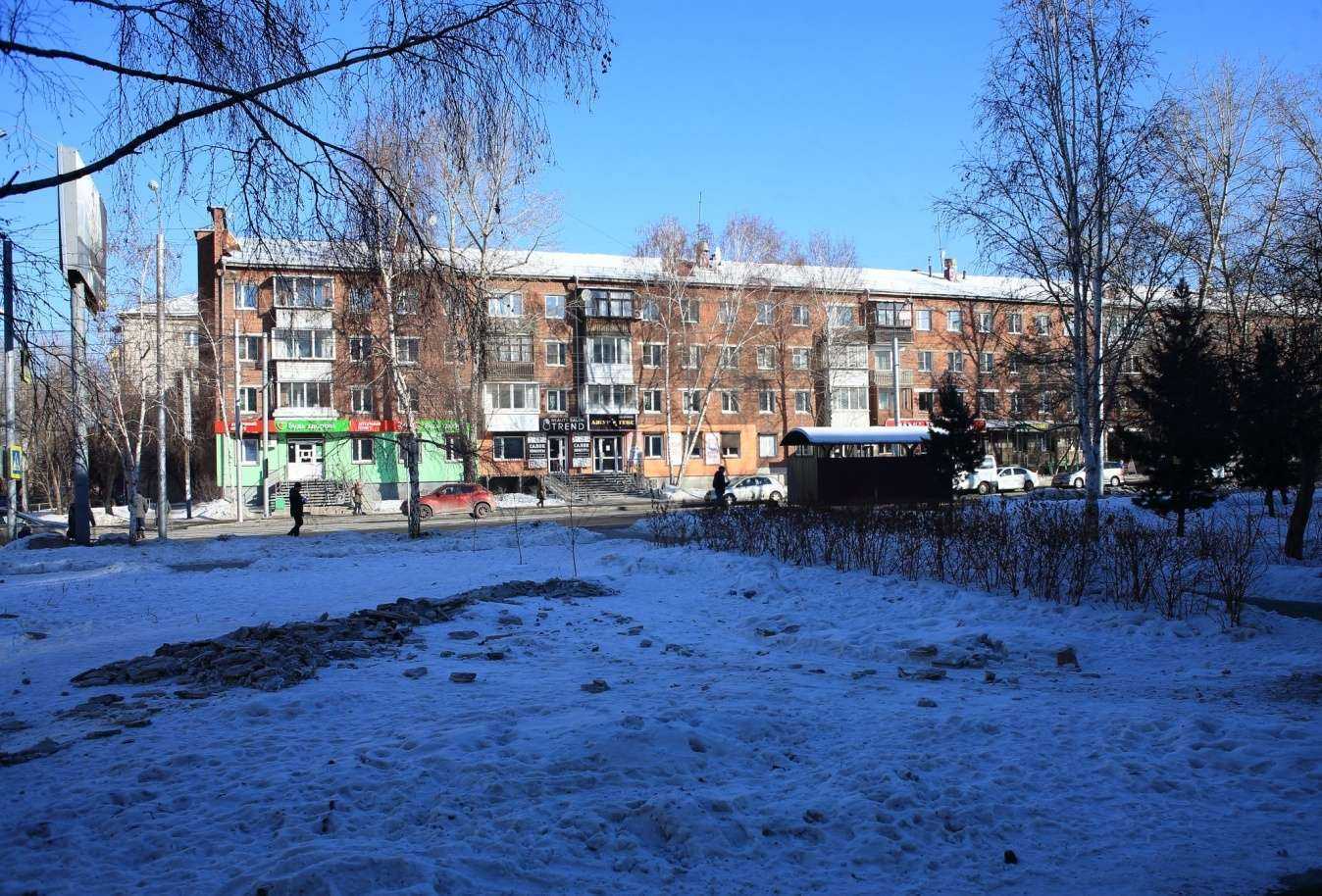 Отзывы на компанию Китайская аптека в Иркутске c фото - фотография 2 из 2