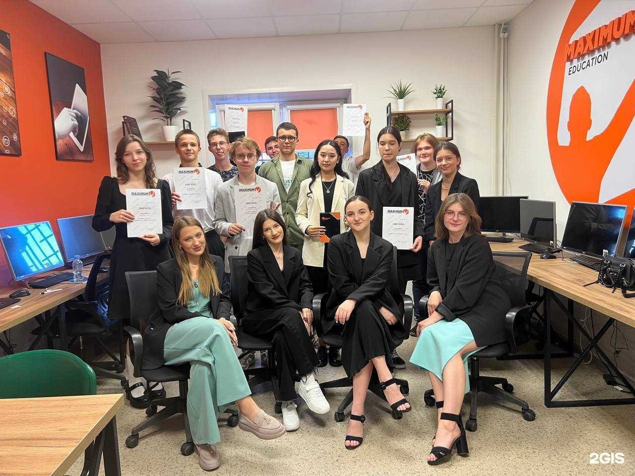Отзывы на компанию Maximum Education в Липецке c фото