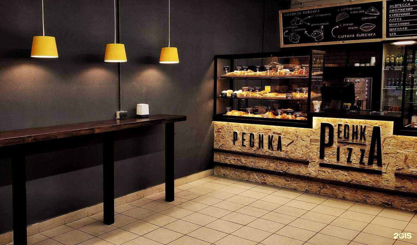 Отзывы на компанию Печка в г. Йошкар-Ола c фото