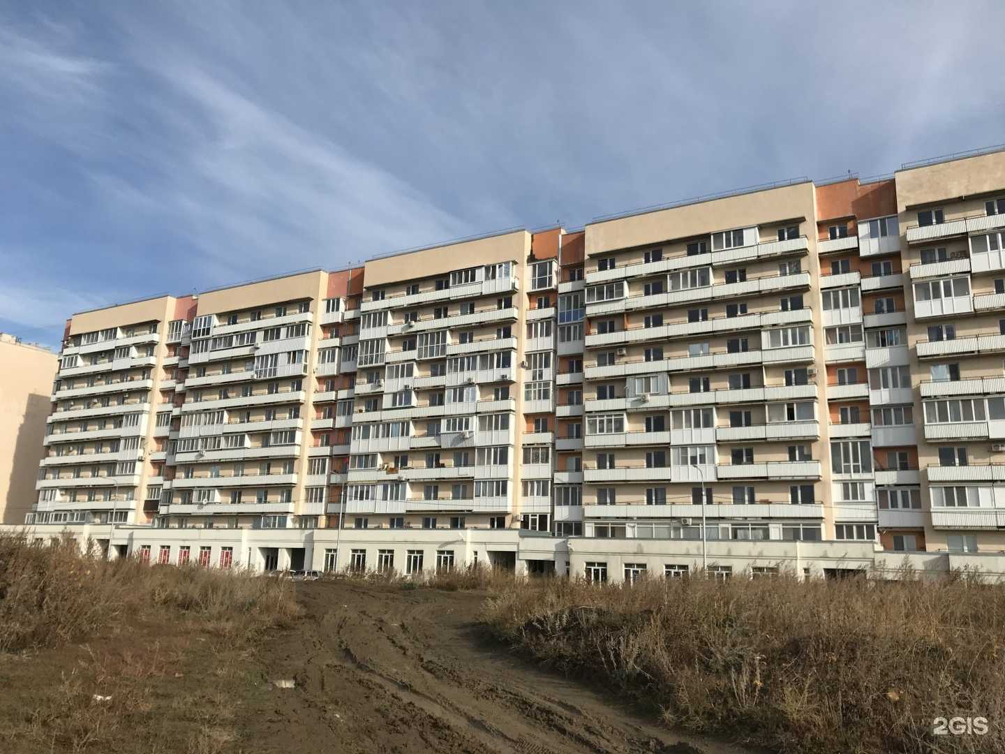 Отзывы на компанию Бис в Саратове c фото