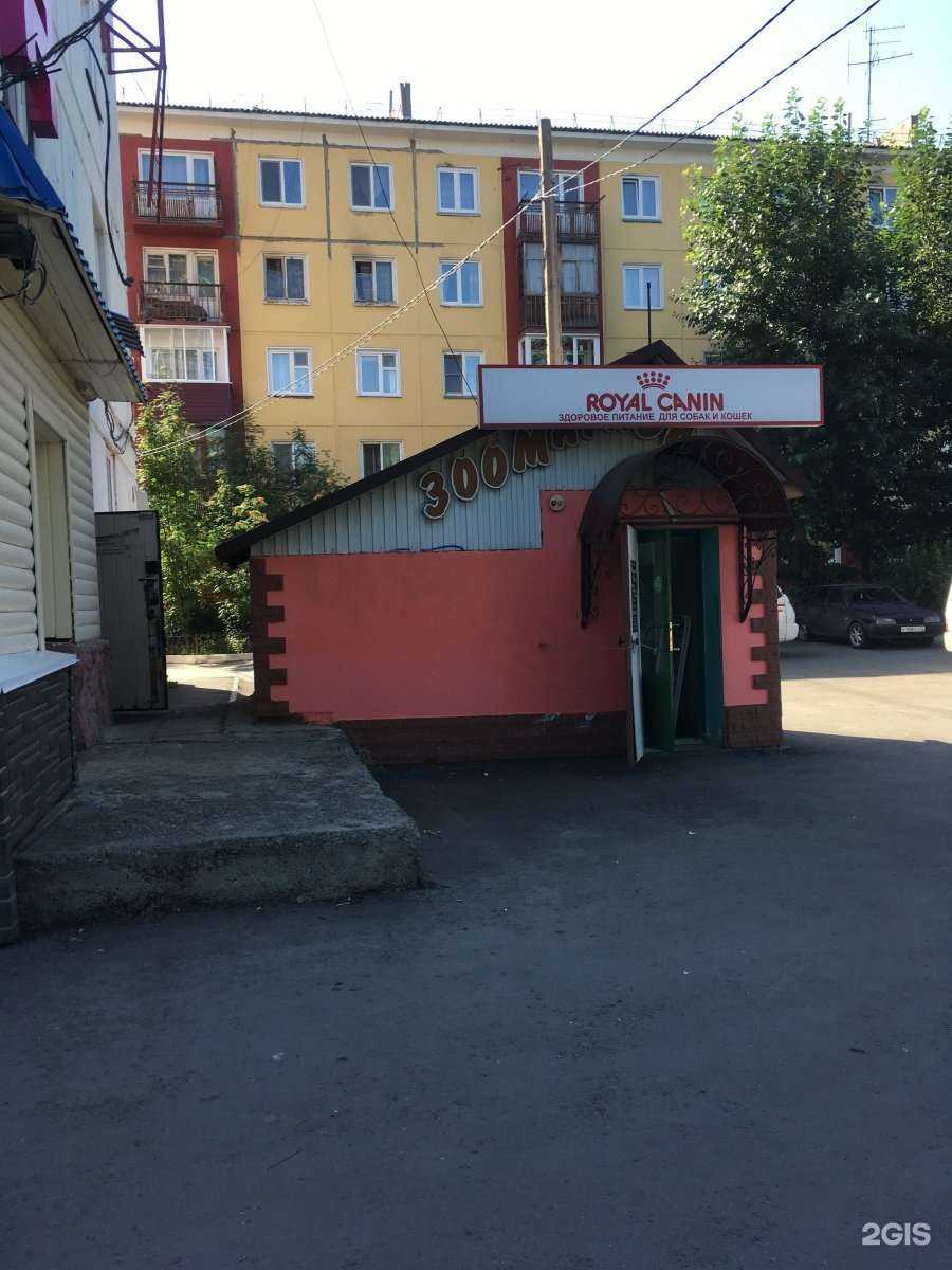 Отзывы на компанию Правобережная в Красноярске c фото - фотография 2 из 2