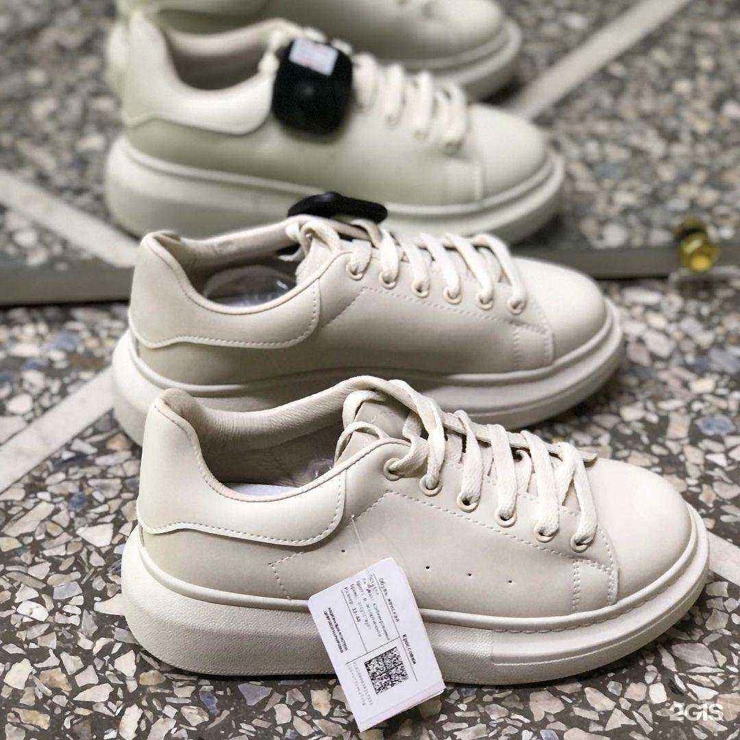 Отзывы на компанию Big Shop в Ессентуках c фото