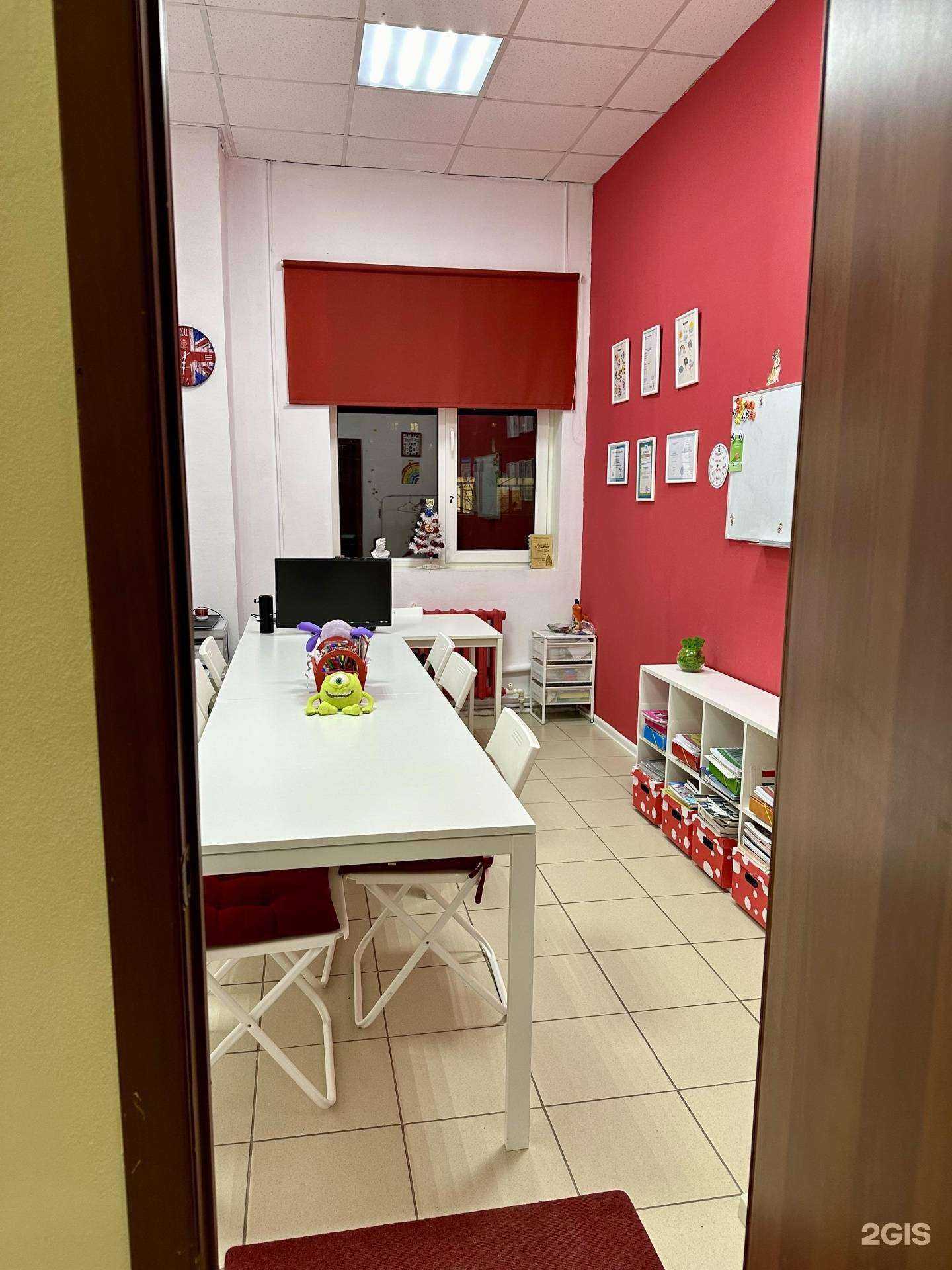 Отзывы на компанию English time в Оренбурге c фото