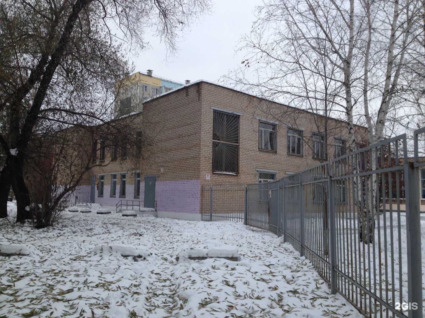 Отзывы на компанию Детская школа искусств №8 им. Ю.Г. Суткового в Челябинске c фото - фотография 2 из 2