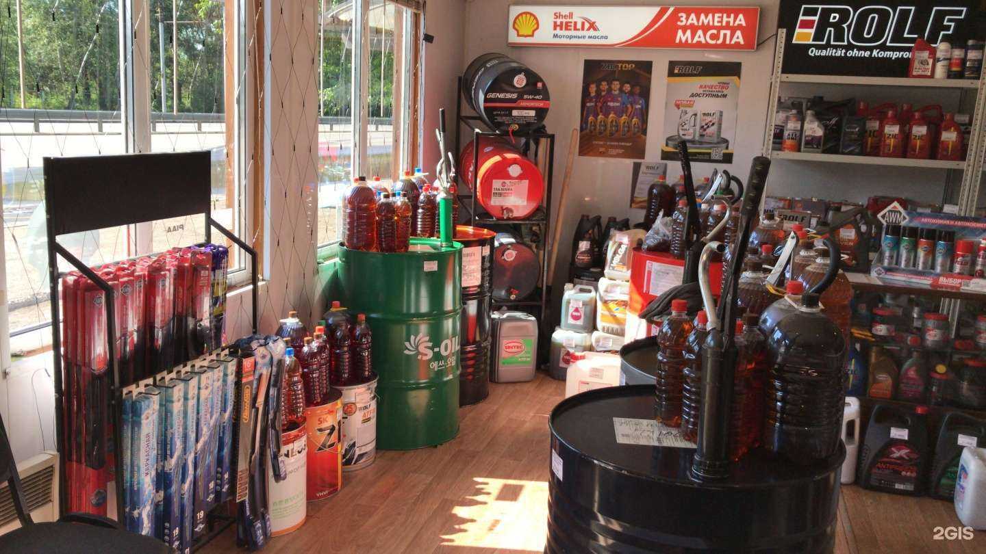 Отзывы на компанию Ваше масло в Красноярске c фото