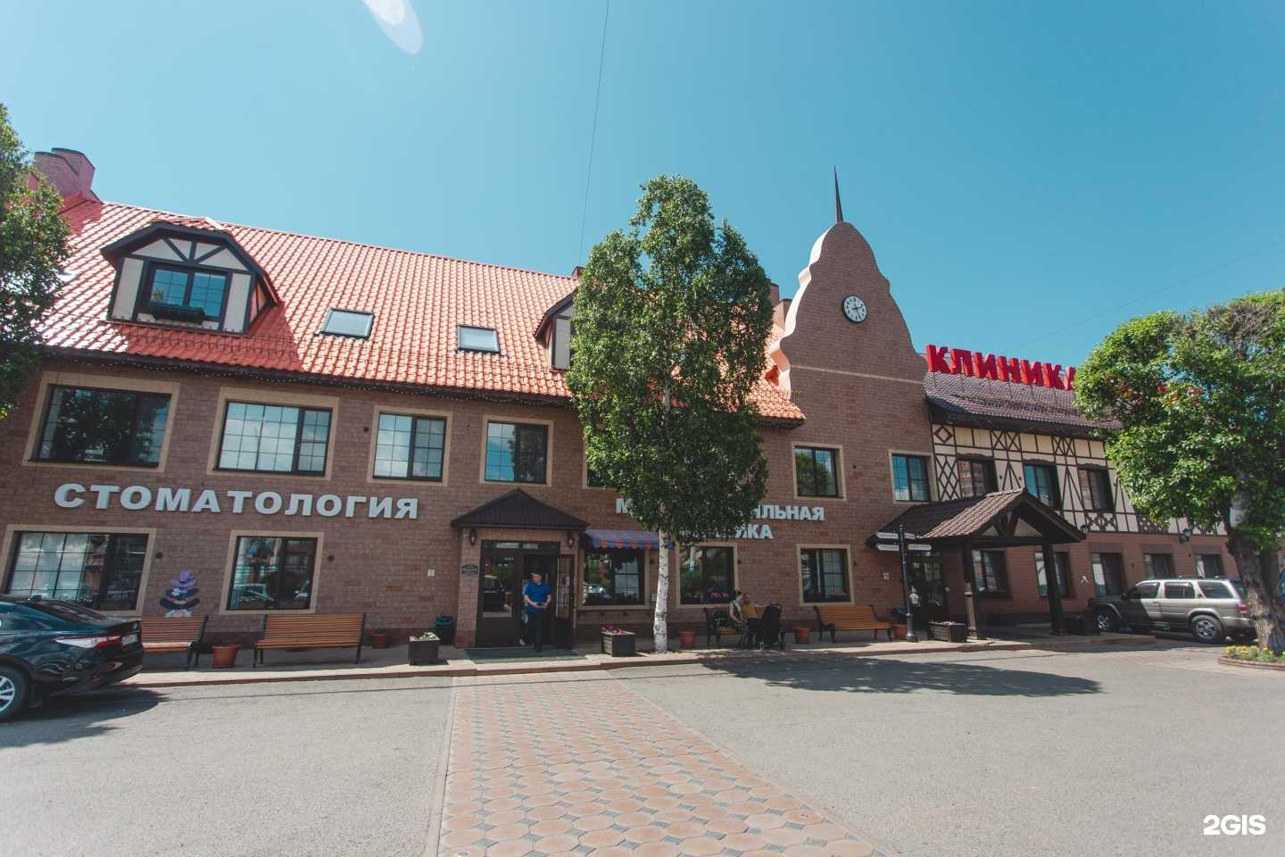 Отзывы на компанию Клиника Медикс в Чите c фото