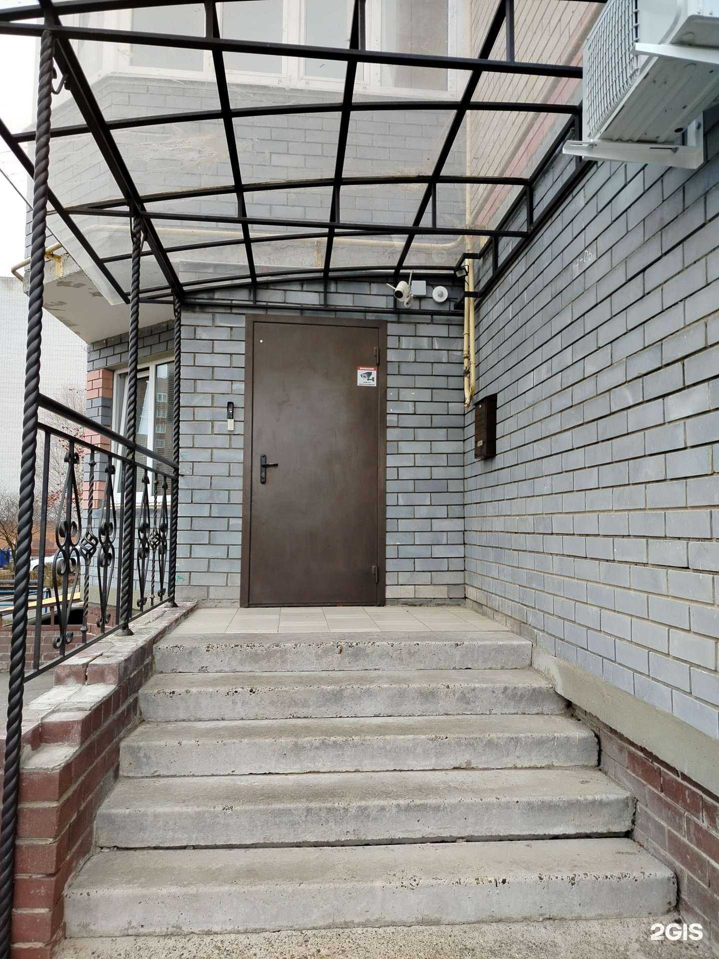 Отзывы на компанию Пантера в Новочебоксарске c фото